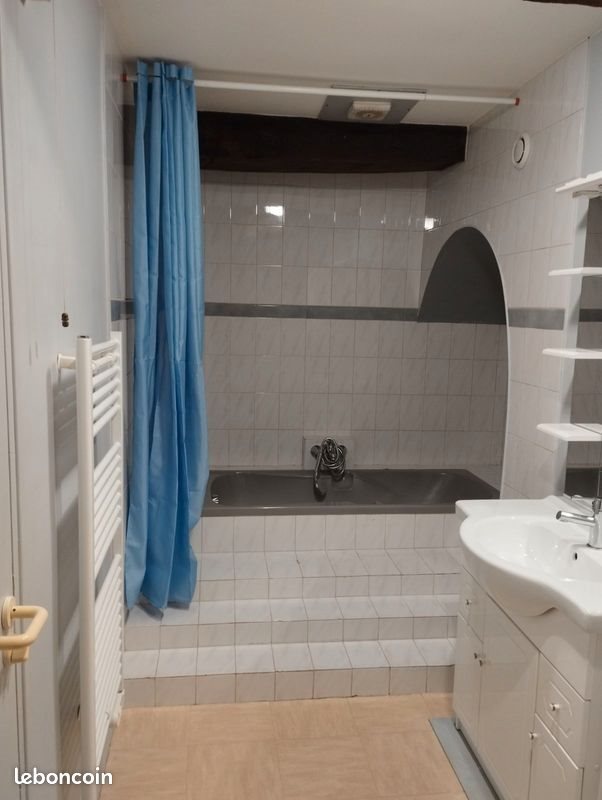 Appartement à louer, 43m², Bourges