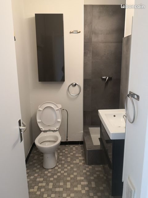 Appartement à louer, 24m², Strasbourg