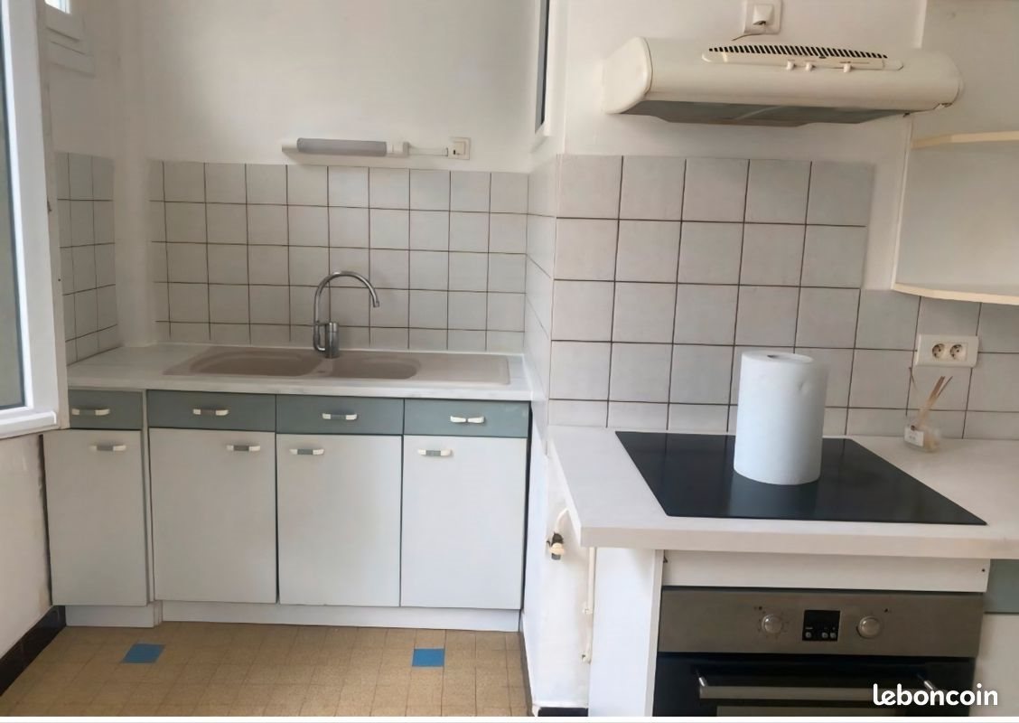 Appartement à vendre, 56m², Saint-Étienne