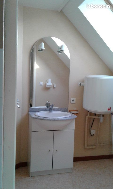 Appartement à louer, 25m², Carquefou