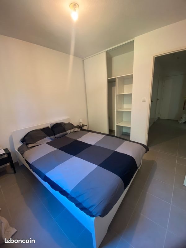 Appartement à louer, 43m², Toulouse