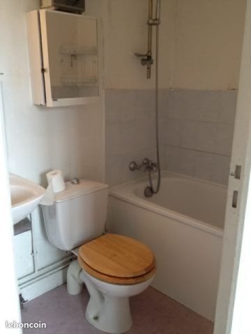 Appartement à louer, 16m², Reims