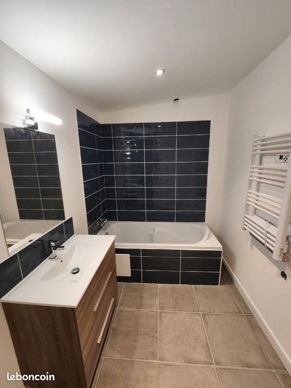 Appartement à louer, 40m², Poitiers