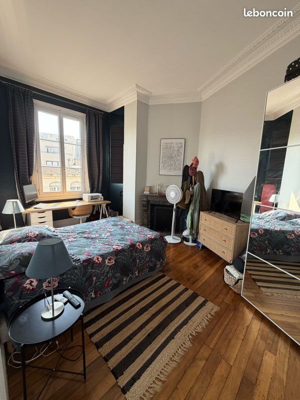 Appartement à vendre, 54m², Bordeaux