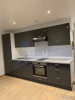 Appartement à louer, 40m², Saint-Maur-des-Fossés