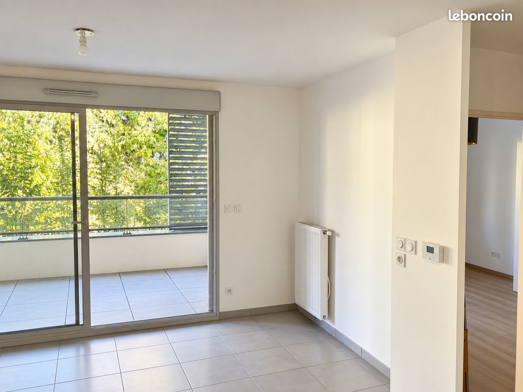 Appartement à louer, 42m², Écully