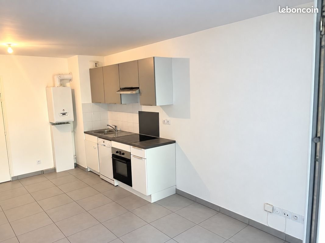Appartement à louer, 42m², Écully