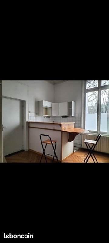 Appartement à louer, 23m², Rouen