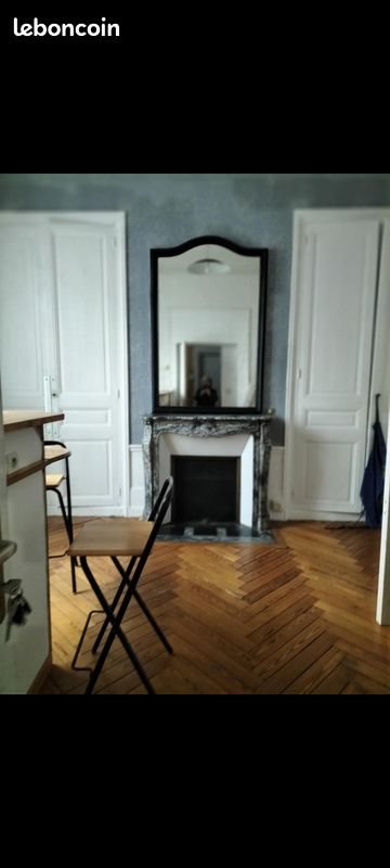 Appartement à louer, 23m², Rouen