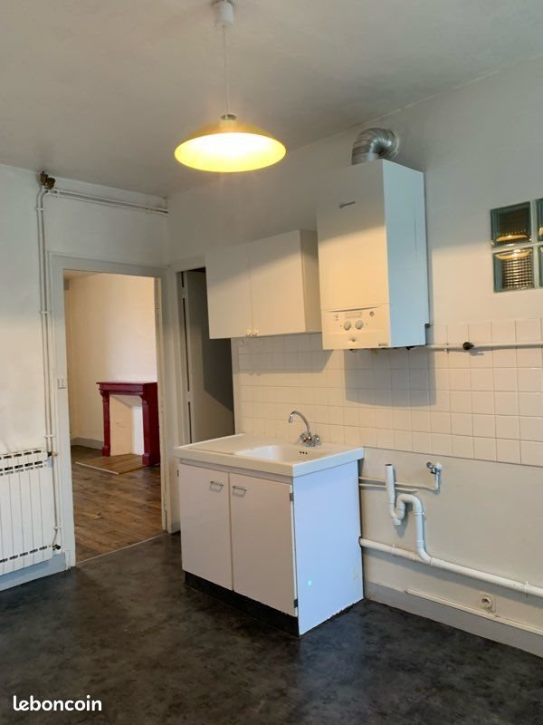 Appartement à louer, 36m², Limoges
