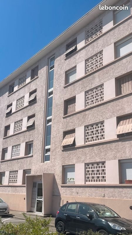 Appartement à vendre, 76m², Villeurbanne