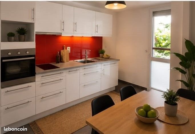 Appartement à vendre, 51m², Mérignac