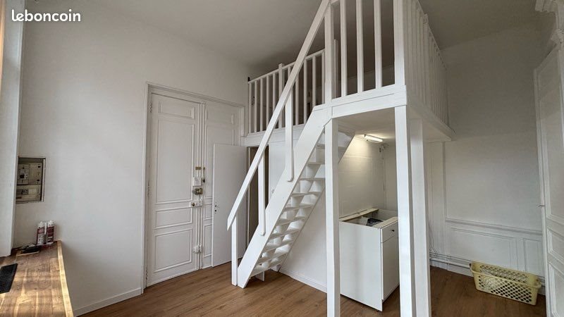 Appartement à louer, 20m², Rouen