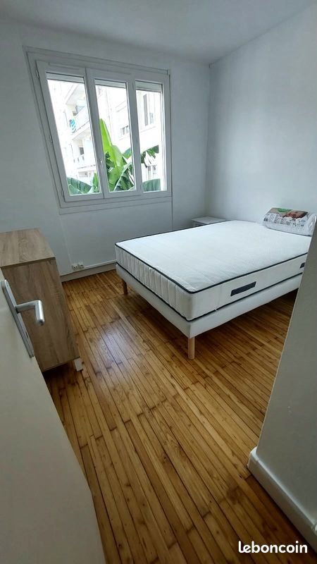 Appartement à louer, 50m², Nantes