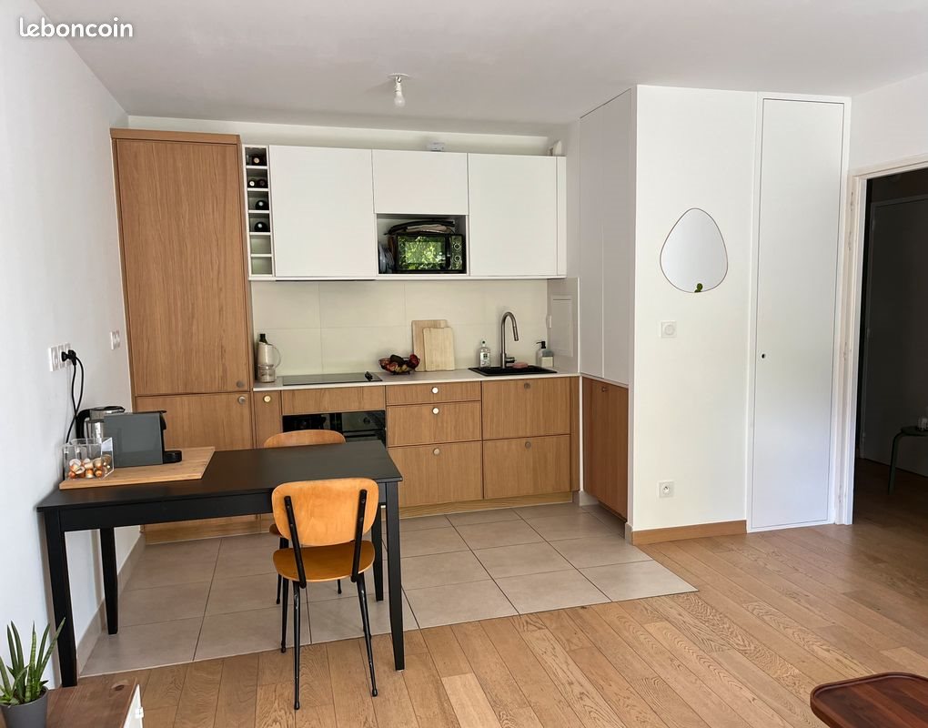 Appartement à vendre, 44m², Nantes