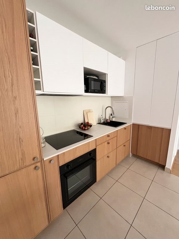Appartement à vendre, 44m², Nantes
