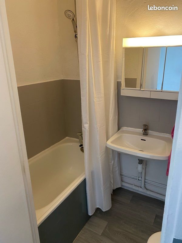 Appartement à louer, 28m², Nîmes