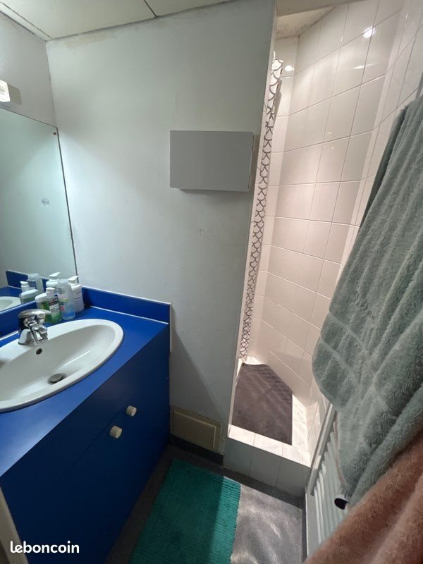 Appartement à louer, 50m², Nantes
