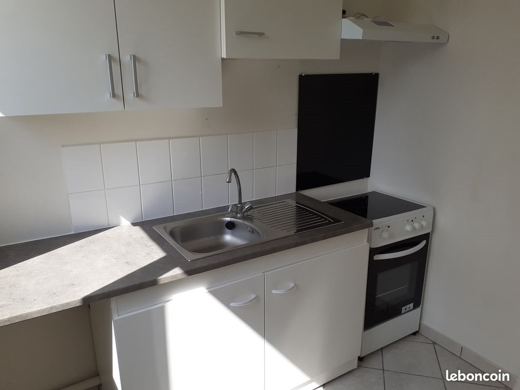 Appartement à vendre, 27m², Savigny-le-Temple