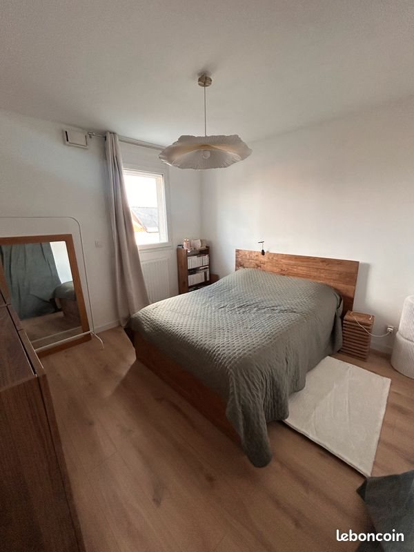 Appartement à vendre, 42m², Nantes