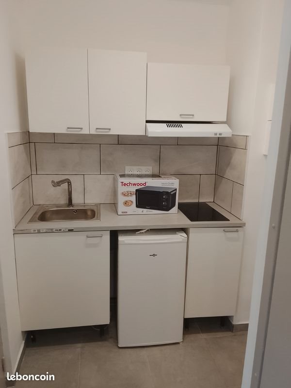 Appartement à vendre, 17m², Montpellier