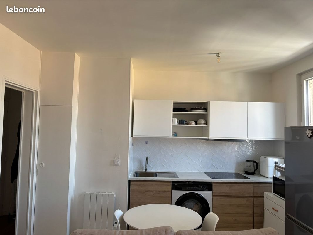 Appartement à louer, 40m², Champigny-sur-Marne