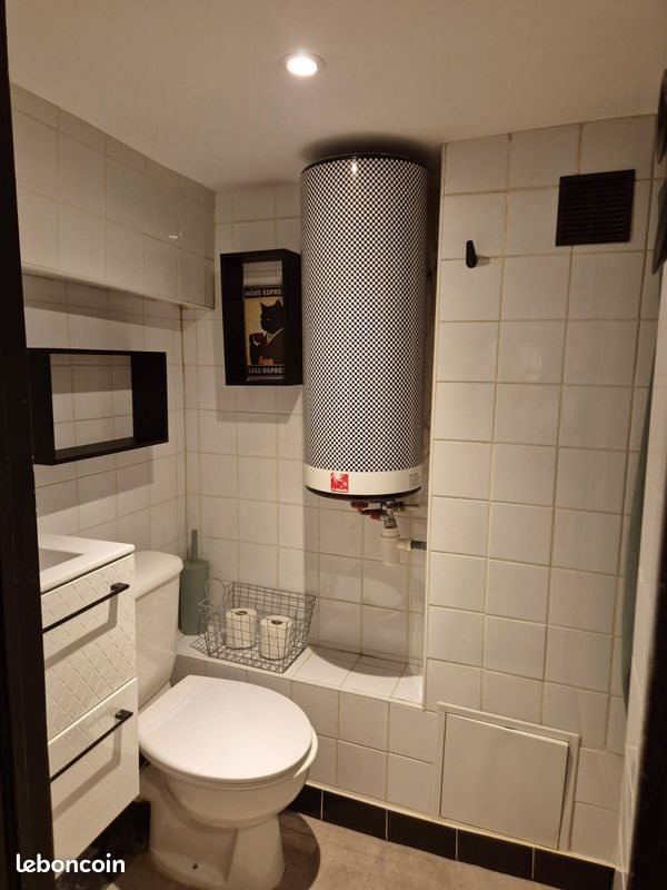 Appartement à vendre, 17m², Montpellier