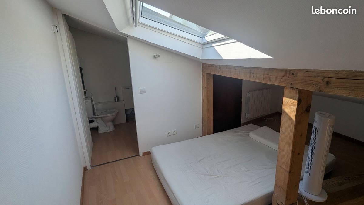 Maison à louer, 20m², Lingolsheim