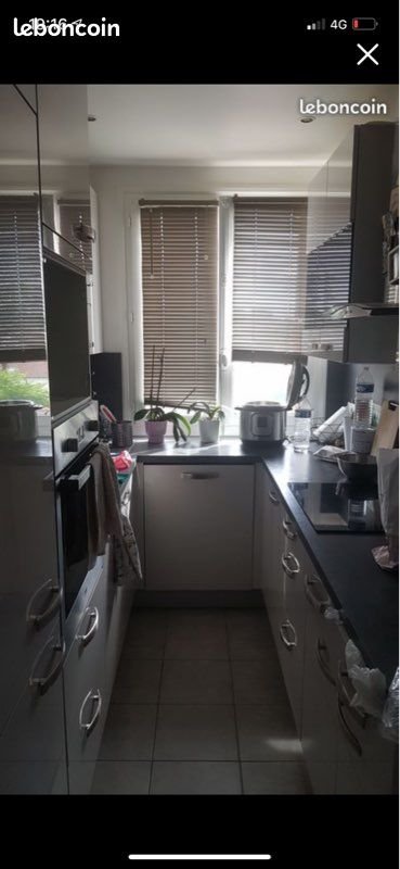 Appartement à vendre, 58m², Avon