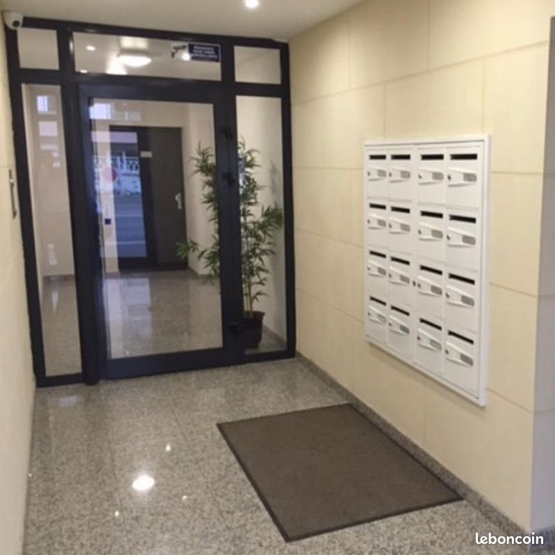 Appartement à louer, 41m², Vigneux-sur-Seine