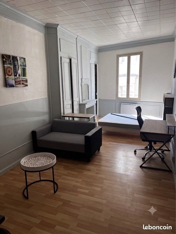 Appartement à louer, 32m², Limoges