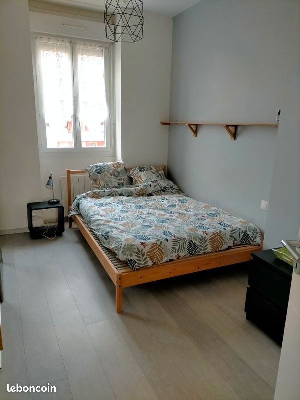 Appartement à louer, 39m², Vénissieux
