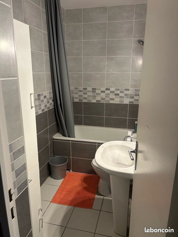 Appartement à vendre, 24m², Nevers