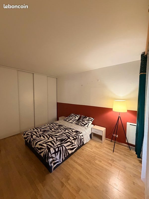 Appartement à louer, 37m², Nanterre