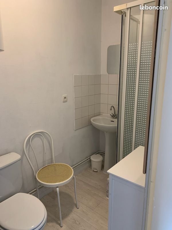 Appartement à vendre, 15m², Rouen