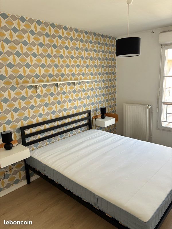 Appartement à louer, 62m², Yerres