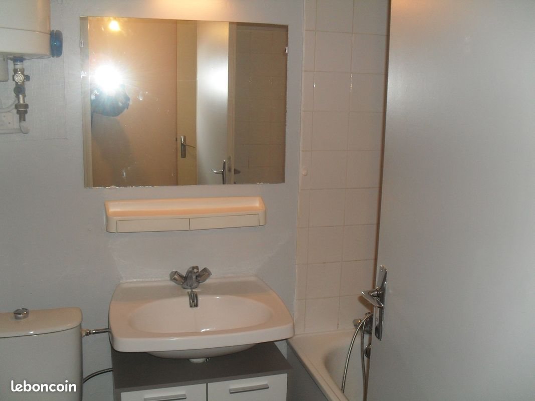 Appartement à louer, 17m², Mérignac