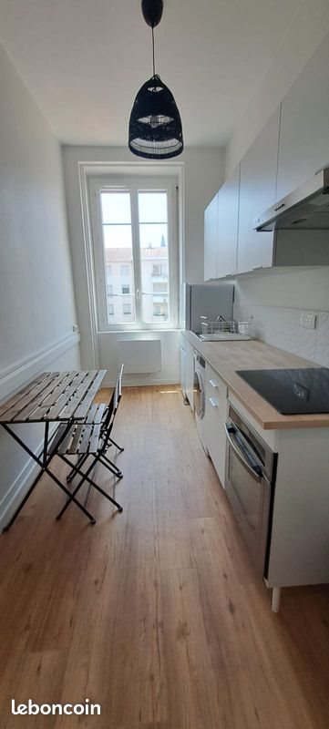 Appartement à louer, 33m², Oullins