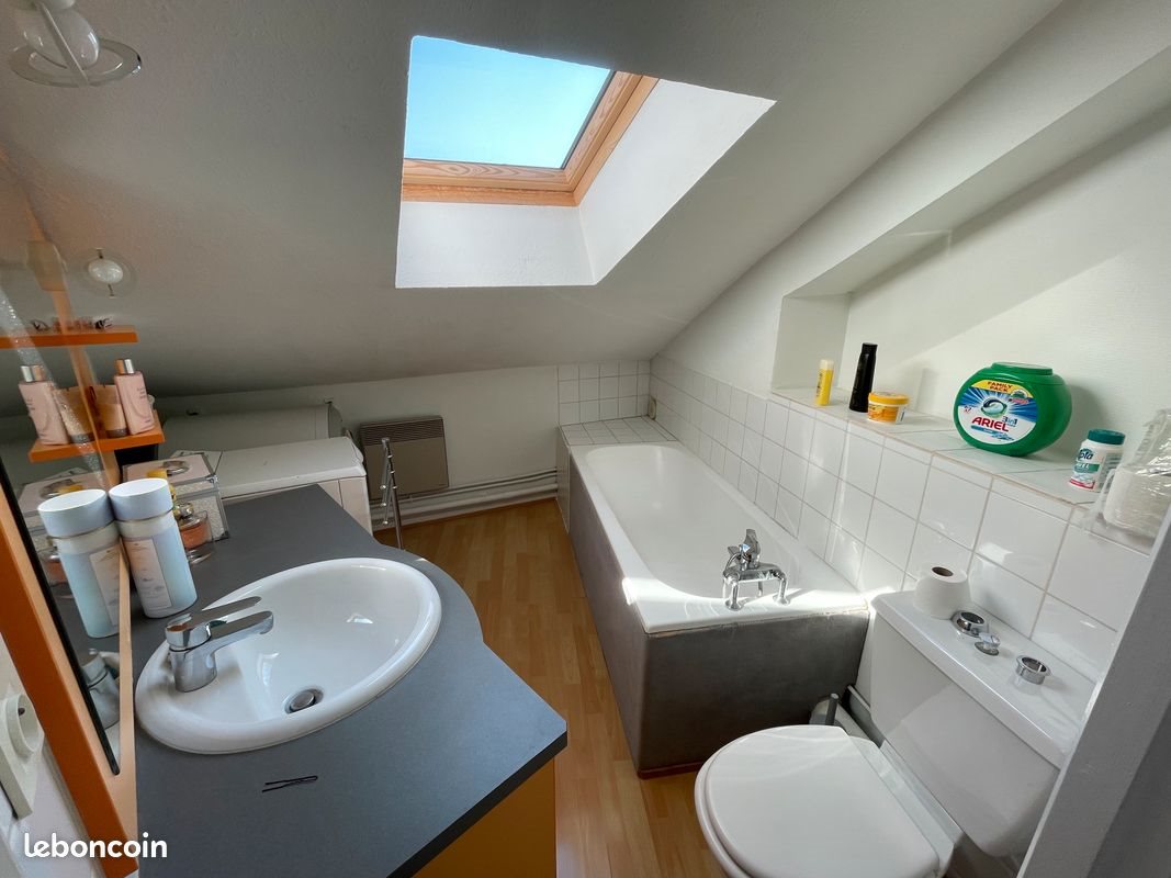 Appartement à louer, 42m², Verdun