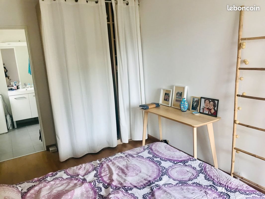 Appartement à louer, 42m², Lyon 8ème