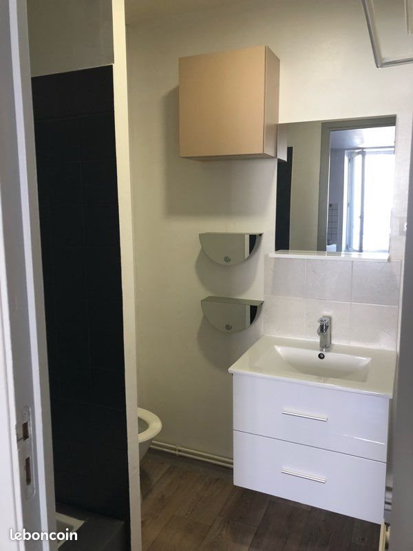 Appartement à louer, 53m², Poitiers