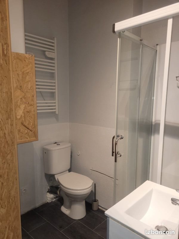 Appartement à louer, 16m², Dijon
