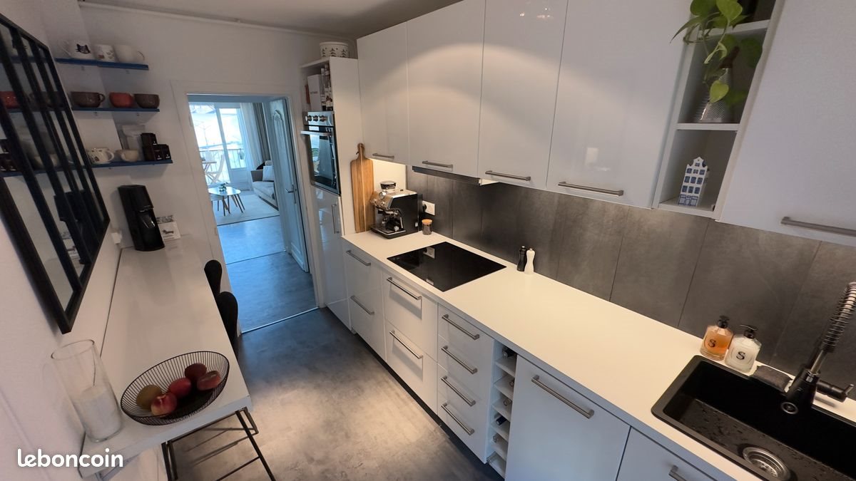 Appartement à vendre, 58m², Gagny