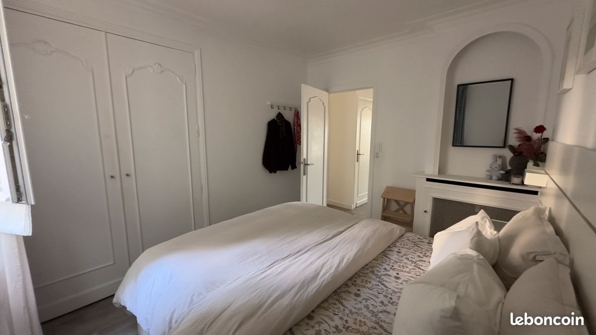 Appartement à vendre, 58m², Gagny