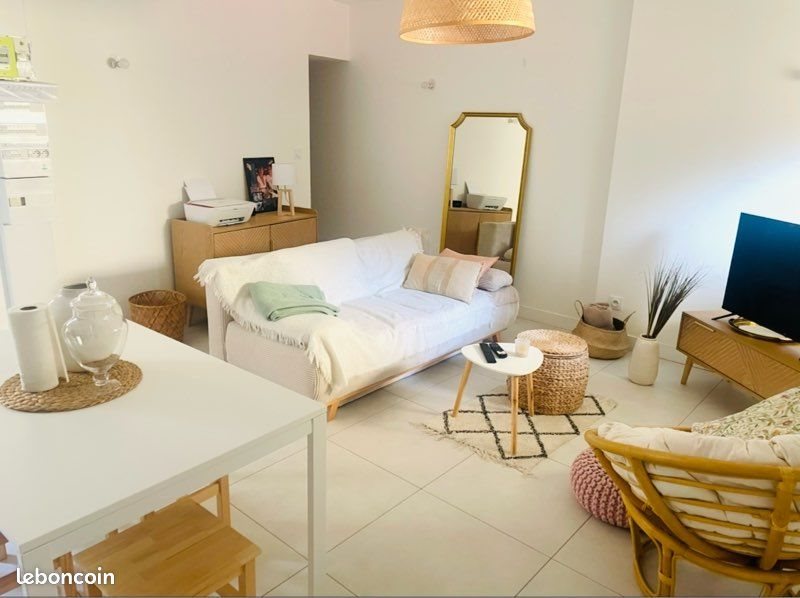 Appartement à vendre, 38m², Pierre-Bénite