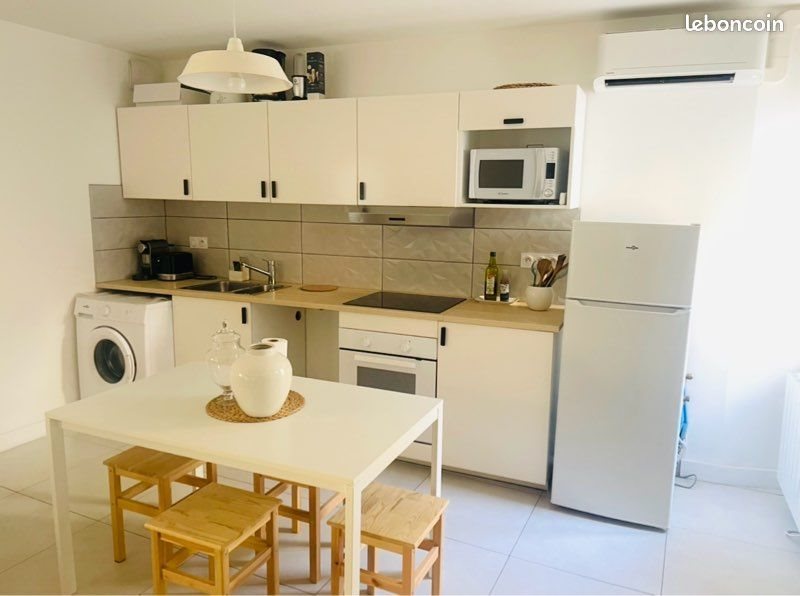 Appartement à vendre, 38m², Pierre-Bénite