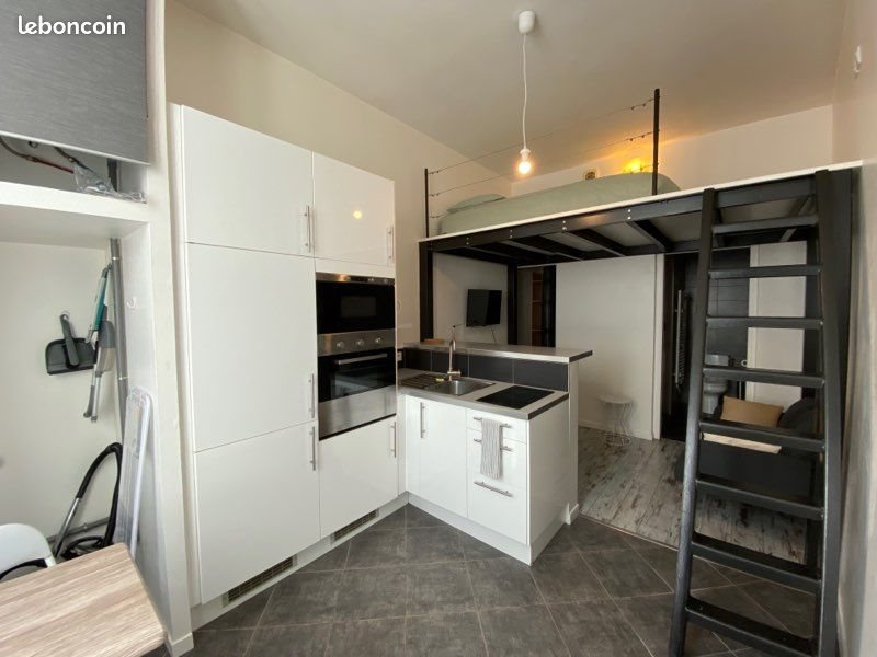 Appartement à louer, 17m², Ancenis