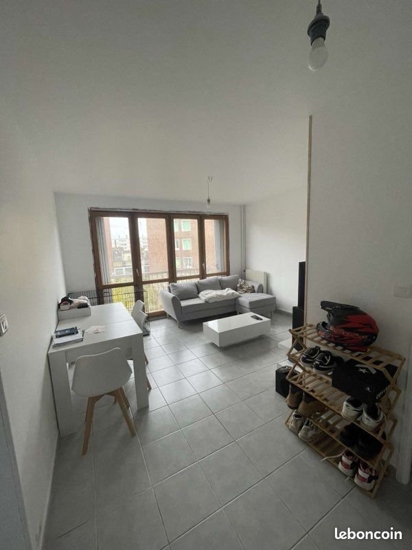 Appartement à vendre, 43m², Troyes
