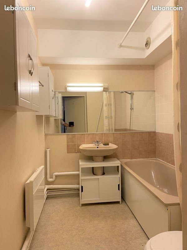 Appartement à vendre, 27m², Rouen