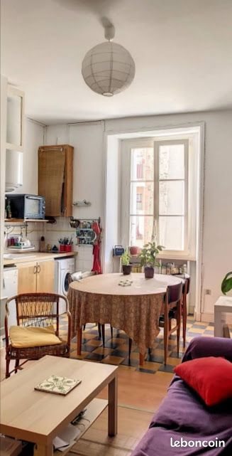 Appartement à vendre, 43m², Nantes